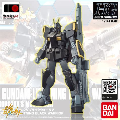 Bandai 1144 Hgbf Gundam Lightning Black Warrior Shopee Thailand