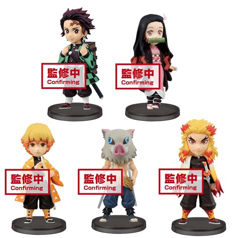 [PRE-ORDER] Banpresto: Demon Slayer: Kimetsu No Yaiba - World