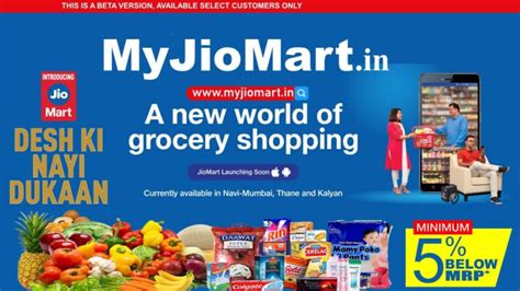 Myjiomart Online Shopping Offers And Tech Updates