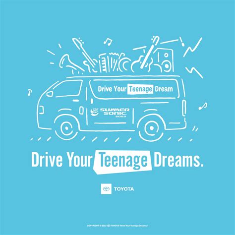 「Drive Your Teenage Dreams.」が昨年に続き、今年もSUMMER SONIC 2023に登場！今回も特別なコラボグッズ