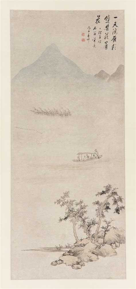 Landscape In The Style Of Shen Zhou Smithsonians National Museum Of