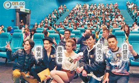 hksar film no top 10 box office [2015 01 31] dominic ho thanks the audience as the gigolo