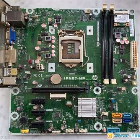 10 best micro atx motherboard lga 1150s of january 2021. HP IPM87-MP Desktop Motherboard LGA 1150 H87 - DCFever.com