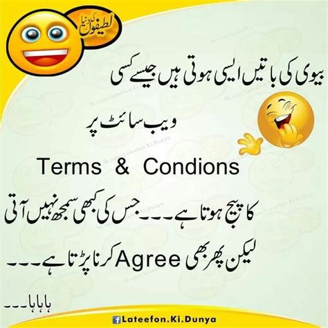 Funny jokes funny cartoon whatsapp status. Pin by Aresha Sk on fun | Funny whatsapp status, Funny ...
