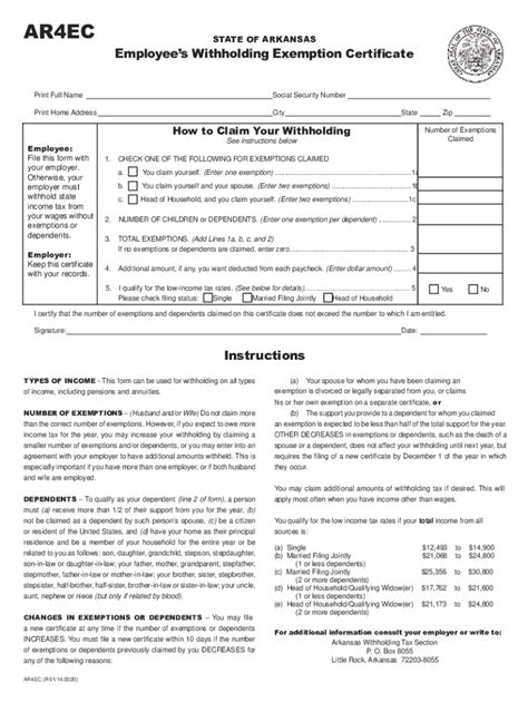 Ar941a Form Fill Out And Sign Online Dochub