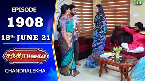 Chandralekha Serial Episode 1908 18th June 2021 Shwetha Jai