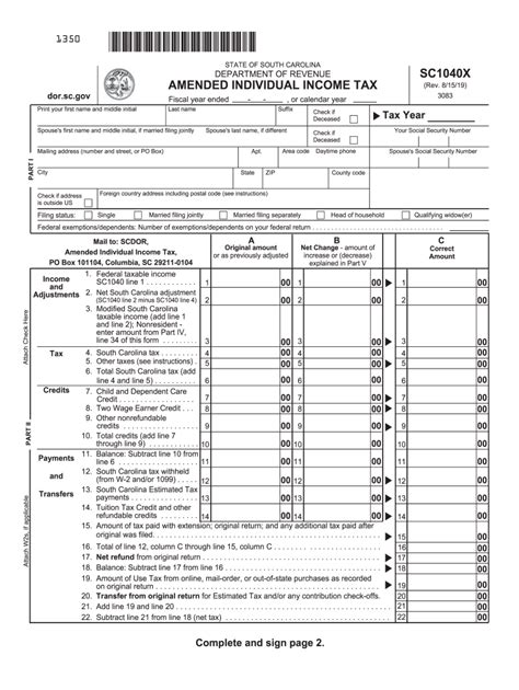 Sc Revenue Income Tax Fill Out And Sign Printable Pdf Template Signnow