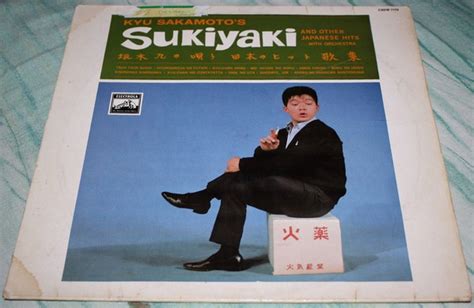 Kyu Sakamoto Sukiyaki And Other Japanese Hits 1963 Vinyl Discogs
