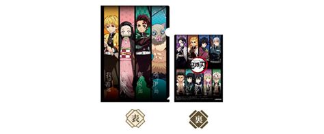 フェアリーテイル 第63巻 フェアリーテイル zip フェアリーテイル rar フェアリーテイル raw フェアリーテイル dl フェアリーテイル torrent. 鬼滅の刃クリアファイルの在庫ありローソンの探し方 ...