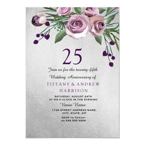 Purple Rose Silver 25th Wedding Anniversary Invite