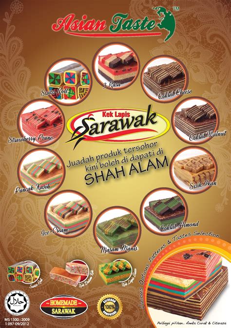 Bahan c 270g tepung hong kong. Asian Taste - Kek Lapis Sarawak: RAMADHAN 1436H