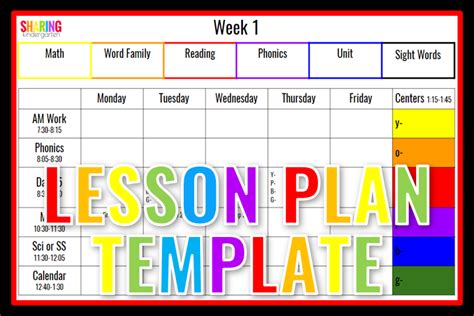 Lesson Plan Template Lesson Plan Templates Kindergarten Lesson Plans