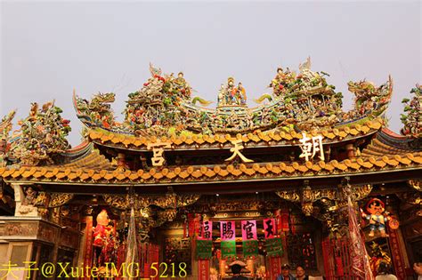 The site owner hides the web page description. 北港古典文藝之旅 跟著進香路線挖掘人氣美食 | ETtoday旅遊雲 | ETtoday新聞雲