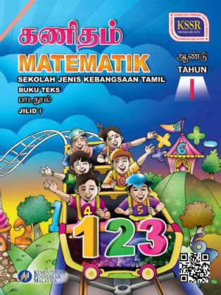Buku Teks Digital Matematik Tahun Sjkt Kssr Gurubesar My