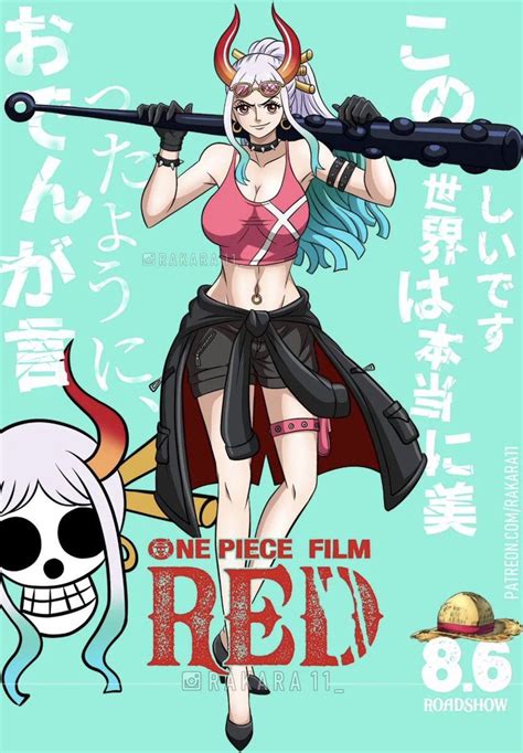Daily Yamato On Twitter Manga Anime One Piece One Piece Comic One