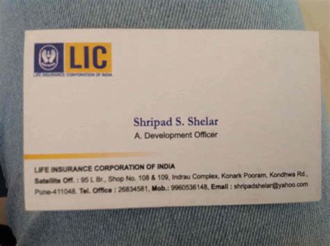 Cards for all industries · add a specialty finish Visiting Card Format For General Insurance Agent ...