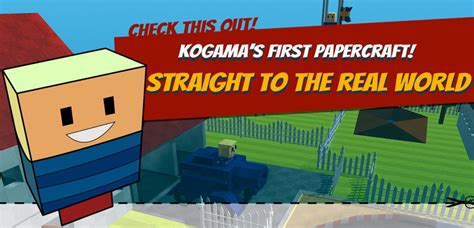 Kogamas First Papercraft Kogama Play Create And Share Multiplayer
