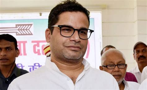 Prashant kishor (born 1977) is an indian political strategist and politician. Happy To Share, MK Stalin Tweets On Working With Prashant ...