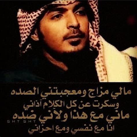 We did not find results for: اجمل صور الحزينه , لقطات حزينه مع العبارات الي تقطع القلب ...