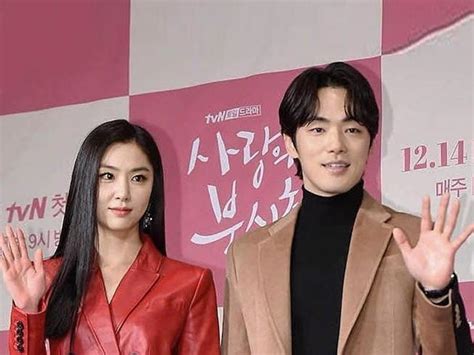 Seo ji hye's agency quickly denied rumors that the actress was dating kim jung hyun. FIRST LOOK: 'CLOY' stars Kim Jung Hyun and Seo Ji Hye ...