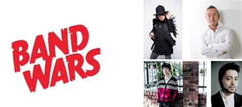 Line Records、アマチュアバンドno1を決めるオーディション Bandwars に協力 東京indie インディーズバンド