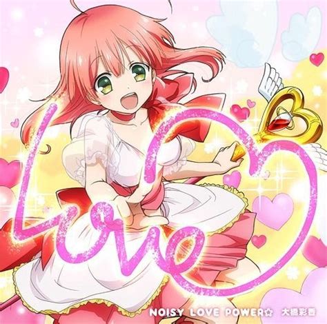 Yesasia Tv Anime Magical Girl Ore Op Noisy Love Power Saki Edition