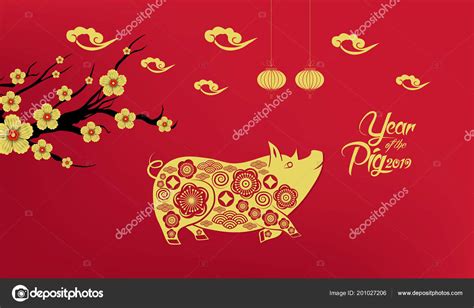 Astro chinese new year song 2020 mp3 & mp4. Happy Chinese New Year 2019 Year Pig Paper Cut Style ...