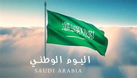التقويم الهجري والميلادي بطريقة مختصرة لعرض التاريخ الهجري اليوم وكذلك التاريخ الميلادي لهذا الشهر في نفس السطر اداة مجانية لعرض التقويم لهذه السنة. موعد اجازة اليوم الوطني السعودي 1441 للموظفين والطلاب في ...