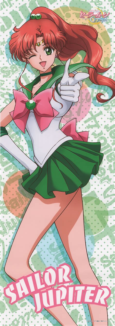 Bishoujo Senshi Sailor Moon Crystal Stick Poster 11 Minitokyo