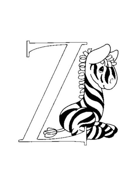 Zebra Print Letters Printable