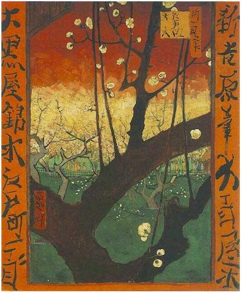 In an orchard of flowering peach trees, liu bei, guan yu, and zhang fei took an oath of brotherhood in the opening chapter of the classic chinese novel romance of the three kingdoms. Japonaiserie: Flowering Plum Tree (after Hiroshige) by Van ...