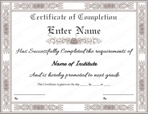 Certificate Of Completion Template Free