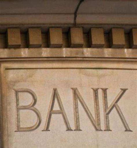 From 1927, dhanlaxmi bank continues to work towards our vision of banking on relationships, forever. Dhanlaxmi Bank: Dhanlaxmi Bank gains on takeover buzz ...