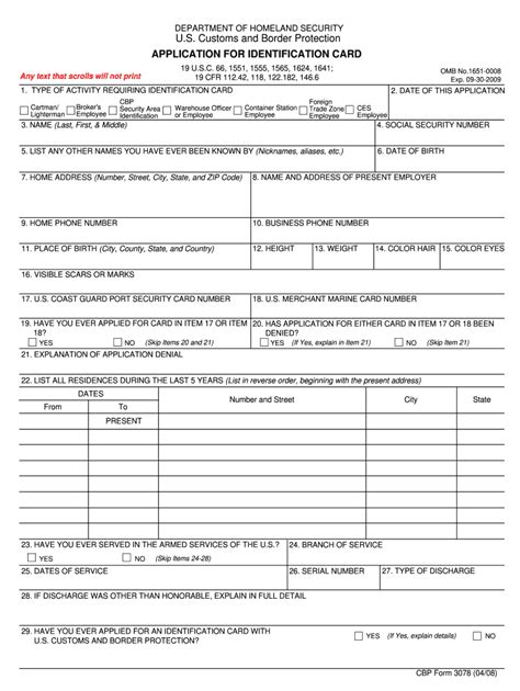 Cbp Form 3078 Fillable Printable Forms Free Online
