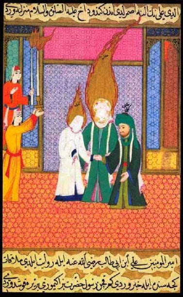 'a'isha bint abi bakr was the daughter of abu bakr, a trusted companion of the prophet. Mohammed Image Archive - Islamic Depictions of Mohammed ...