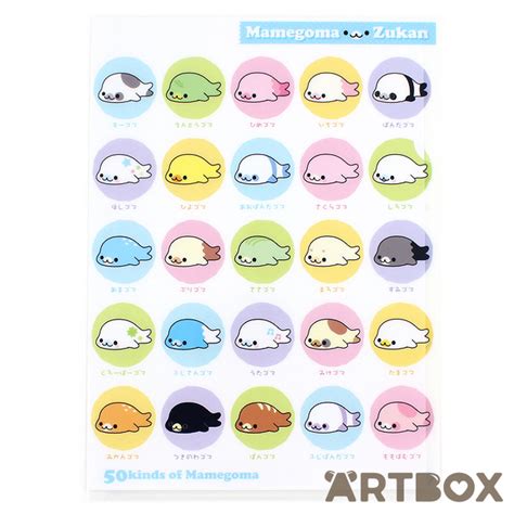 Buy San X Mamegoma A4 Clear File Many Kinds Of Mamegoma At Artbox