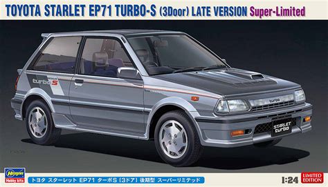 Admin on kayley the club. Hasegawa 20473 1/24 Model Kit Toyota Starlet Turbo-S Super ...