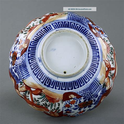 Chinese Colorful Bowl