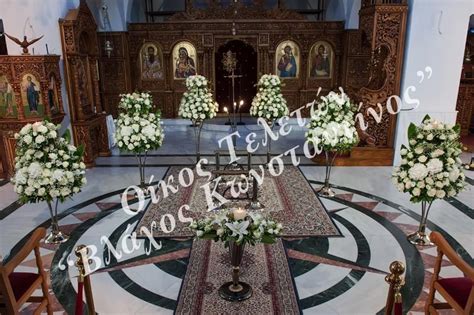 Ροή ειδήσεων και πληροφορίες για όσα συμβαίνουν.ειδήσεις και νέα με άποψη από την ελλάδα και τον κόσμο. Γραφεία Τελετών Θεσσαλονίκη - Βλάχος Κωνσταντίνος - 4ty.gr