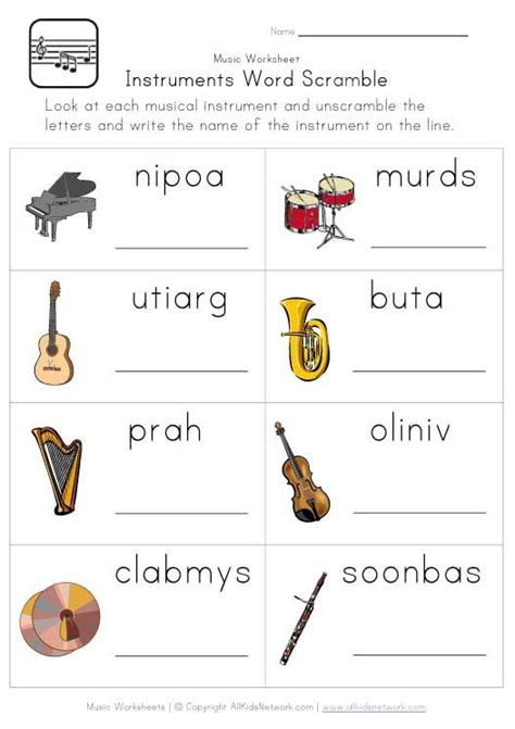 First Grade Music Worksheet