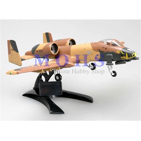 Easy Model 37113 172 Assembled Model Finished Scale Model Scale