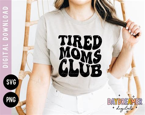 Tired Moms Club Svg Retro Wavy Text Svg Mom Life Png Mom Etsy