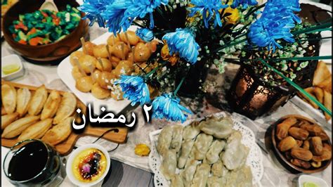 الحياه حرب ولو الحرب اتفرضت عليك ومكانتش اختيارك يبقا لازم تحارب لحد ما تخرج كسبان. ‫يوميات رنا🌙: ٢ رمضان ، تجهيزات و ديكورات أهلي لرمضان ...