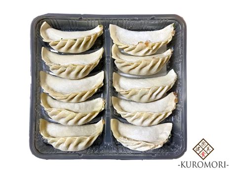 Kuromori 餃子