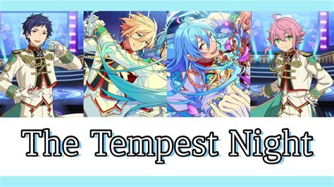 Es Fine피네 The Tempest Night Full Ver 한글 가사발음 Youtube