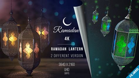 4k Ramadan Lantern After Effects Templates Motion Array