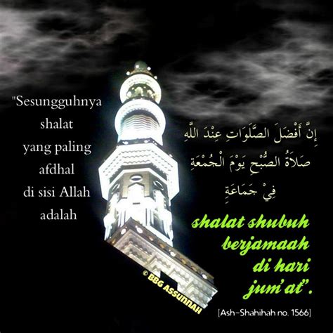 Qunut termasuk sunnah karena tidak termasuk dalam syarat shalat dan rukun sholat. Qunut Witir Menurut Sunnah » ilmusunnah.com