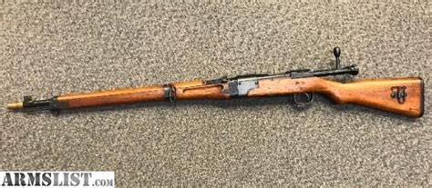 Armslist For Sale Wwii Japanese Arisaka Type Ii Paratrooper