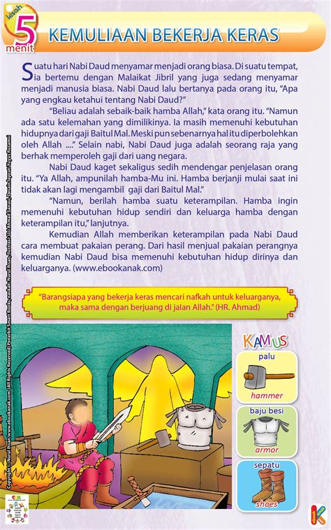 Teguh dan sabar dalam belajar, 2. Contoh Perilaku Nabi Ismail Yg Bertanggung Jawab - Online Class