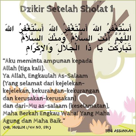 Zikir Selepas Solat Maghrib - Zikir Selepas Solat Fardhu Youtube